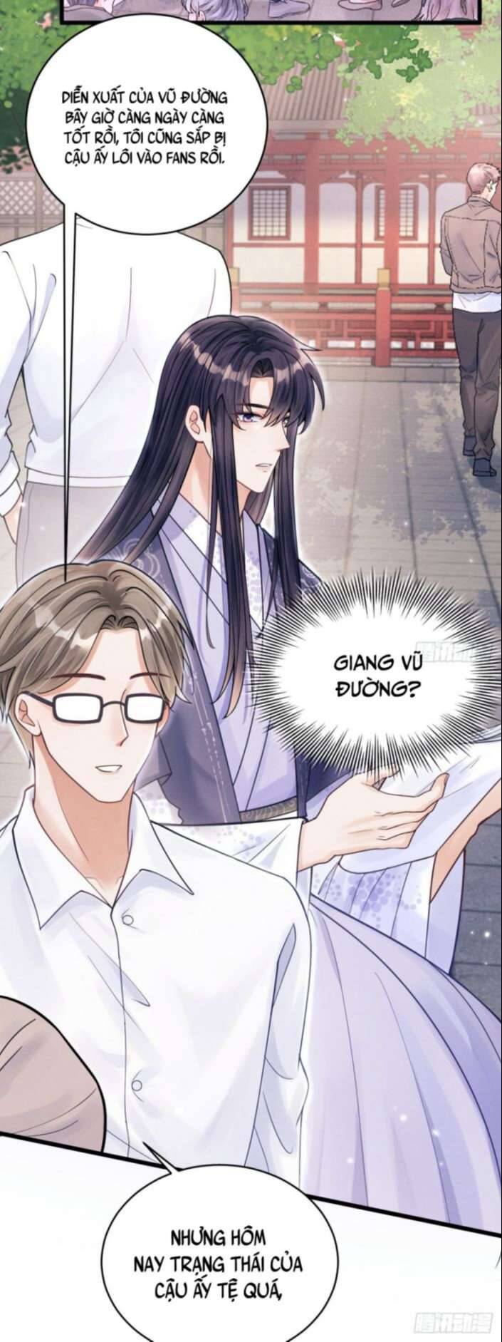 Tôi Hoài Nghi Ảnh Đế Đang Theo Đuổi Tôi Chapter  36 - 7