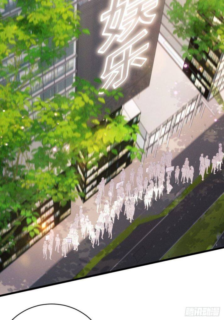 Tôi Hoài Nghi Ảnh Đế Đang Theo Đuổi Tôi Chapter  37 - 12