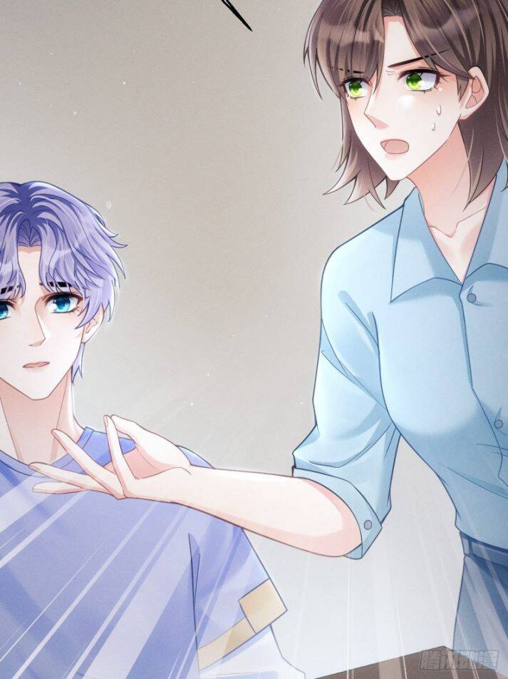 Tôi Hoài Nghi Ảnh Đế Đang Theo Đuổi Tôi Chapter  37 - 17