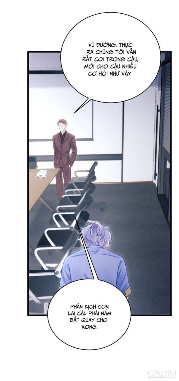 Tôi Hoài Nghi Ảnh Đế Đang Theo Đuổi Tôi Chapter  37 - 31