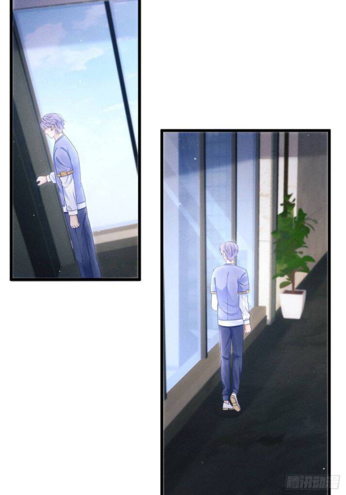 Tôi Hoài Nghi Ảnh Đế Đang Theo Đuổi Tôi Chapter  37 - 40