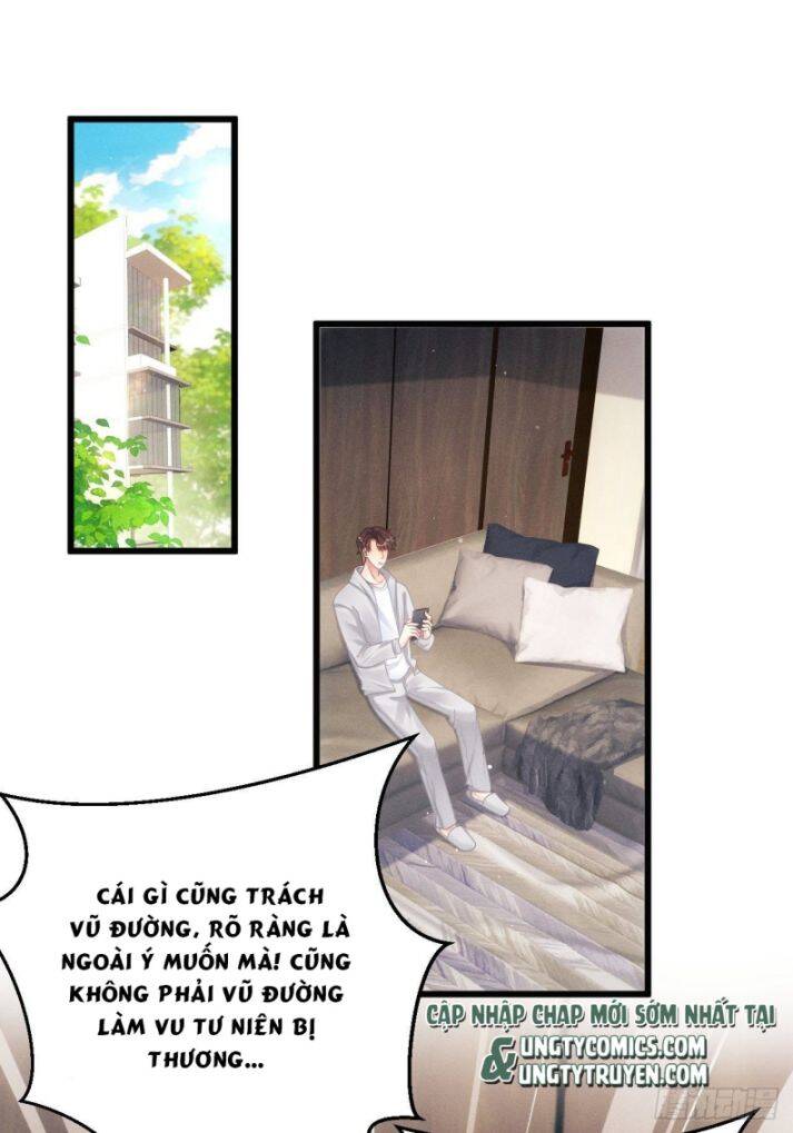 Tôi Hoài Nghi Ảnh Đế Đang Theo Đuổi Tôi Chapter  37 - 46