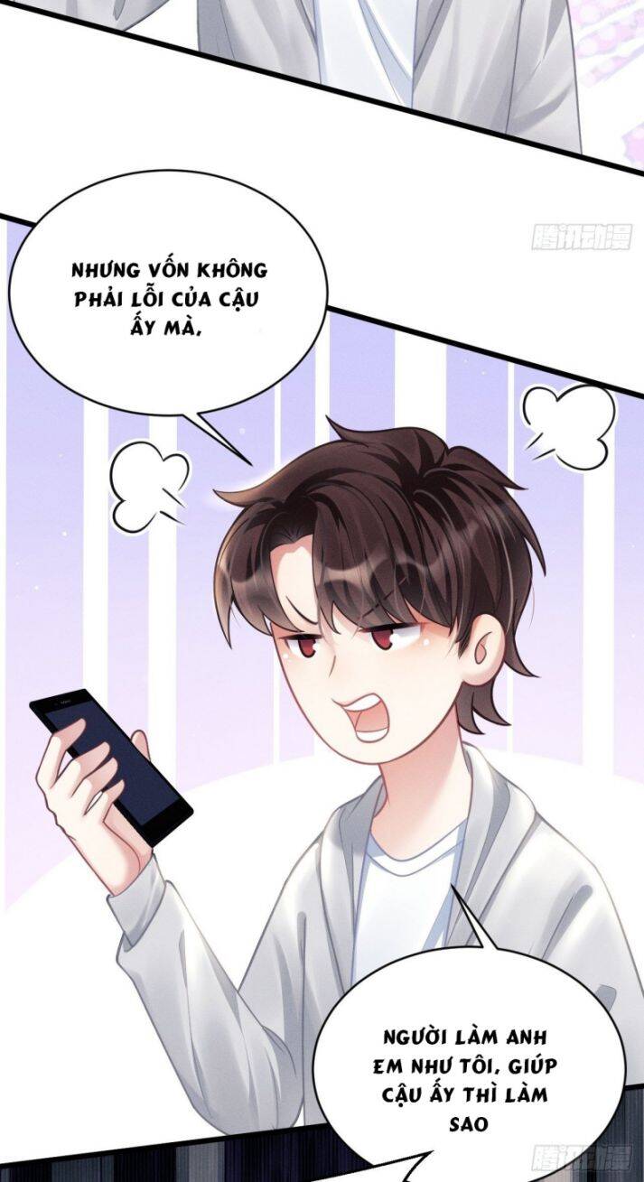 Tôi Hoài Nghi Ảnh Đế Đang Theo Đuổi Tôi Chapter  37 - 53