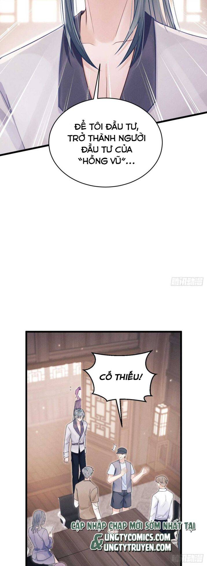Tôi Hoài Nghi Ảnh Đế Đang Theo Đuổi Tôi Chapter  38 - 11