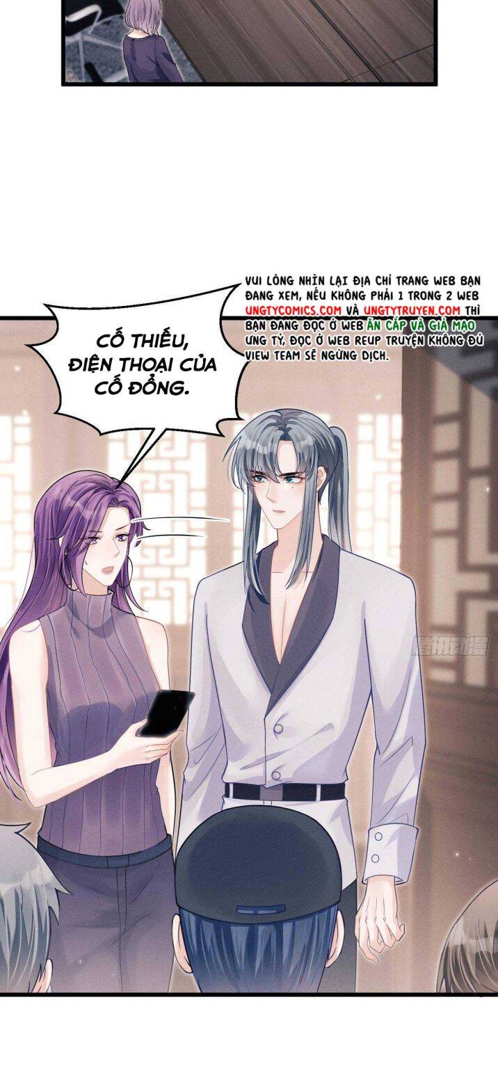 Tôi Hoài Nghi Ảnh Đế Đang Theo Đuổi Tôi Chapter  38 - 12