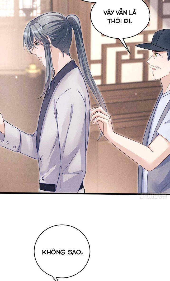 Tôi Hoài Nghi Ảnh Đế Đang Theo Đuổi Tôi Chapter  38 - 17