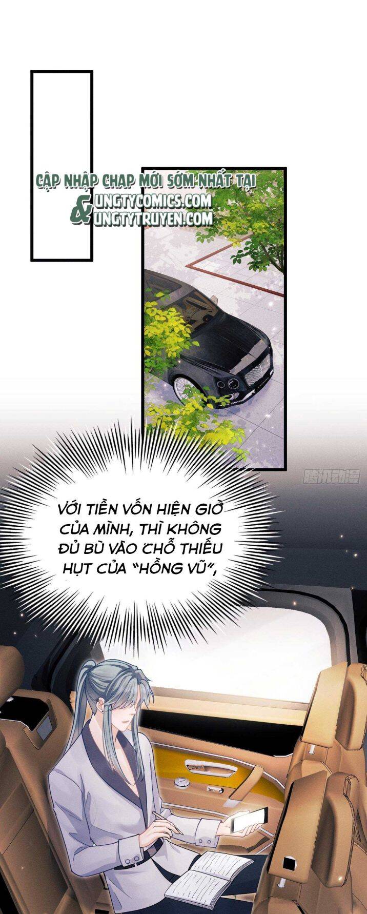 Tôi Hoài Nghi Ảnh Đế Đang Theo Đuổi Tôi Chapter  38 - 19