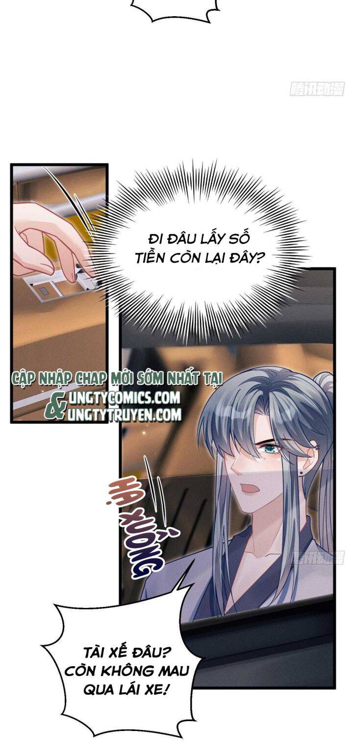 Tôi Hoài Nghi Ảnh Đế Đang Theo Đuổi Tôi Chapter  38 - 21