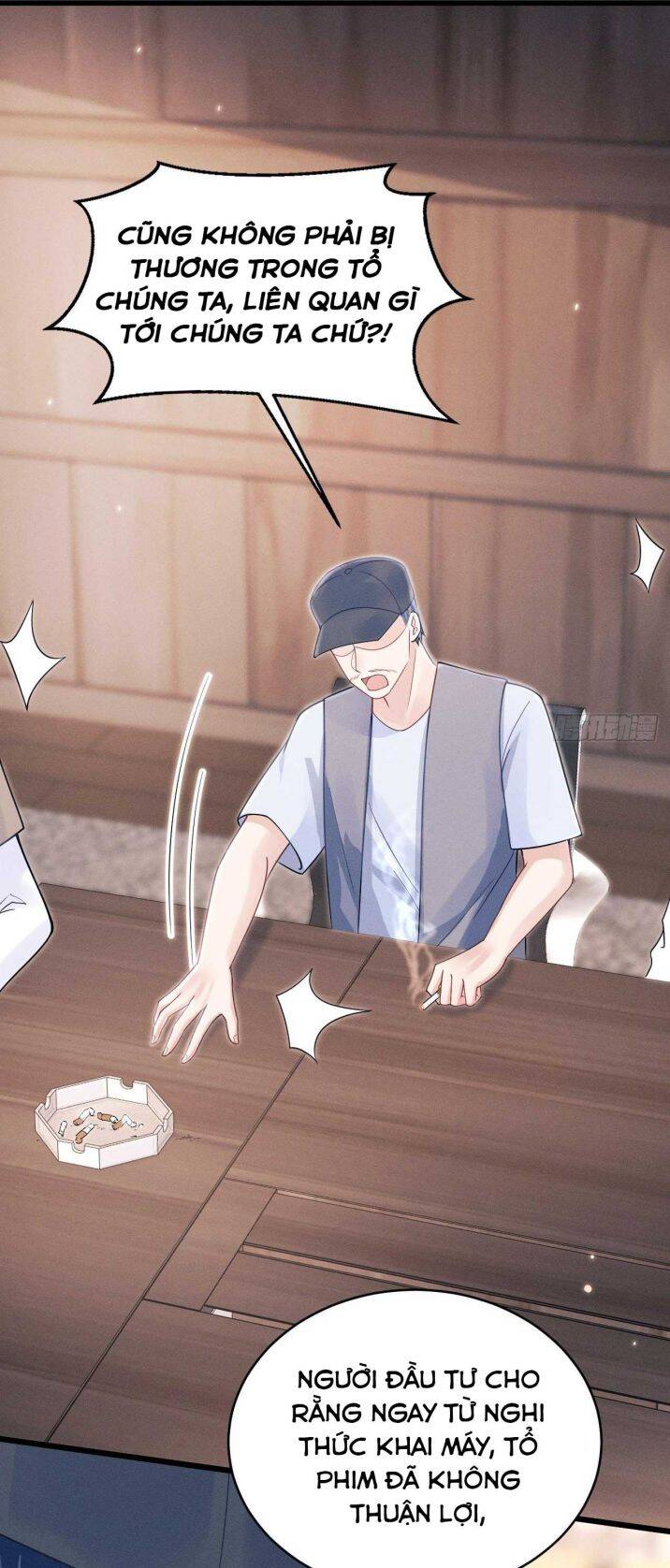Tôi Hoài Nghi Ảnh Đế Đang Theo Đuổi Tôi Chapter  38 - 6