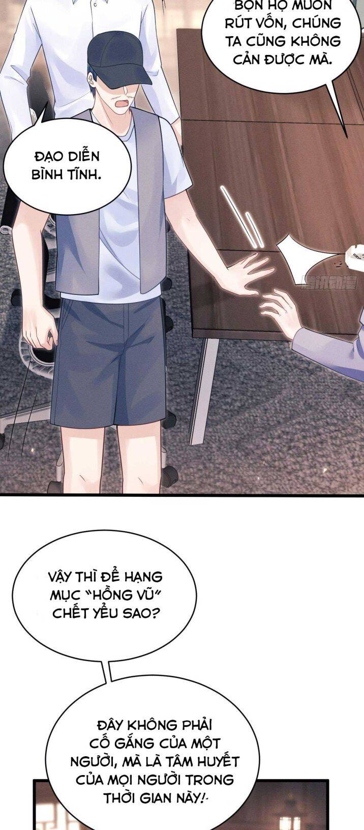 Tôi Hoài Nghi Ảnh Đế Đang Theo Đuổi Tôi Chapter  38 - 8