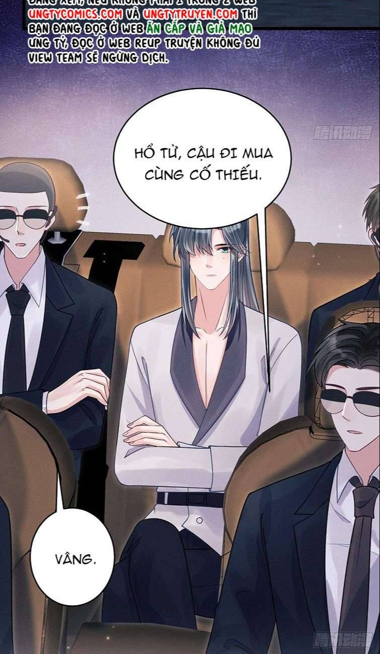 Tôi Hoài Nghi Ảnh Đế Đang Theo Đuổi Tôi Chapter  39 - 15