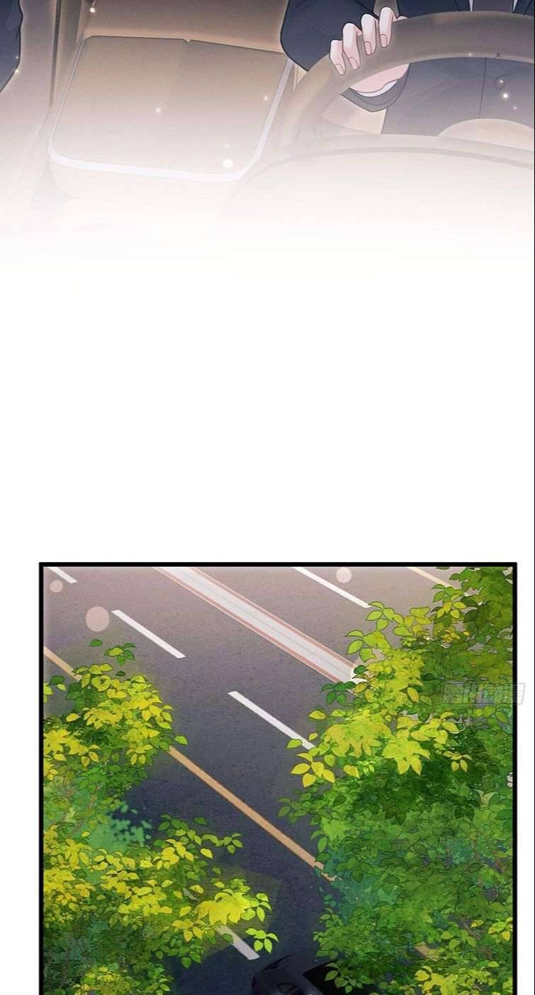 Tôi Hoài Nghi Ảnh Đế Đang Theo Đuổi Tôi Chapter 39 - 16