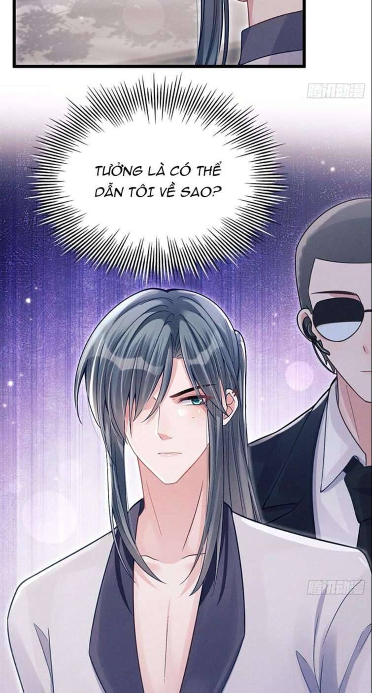 Tôi Hoài Nghi Ảnh Đế Đang Theo Đuổi Tôi Chapter  39 - 18