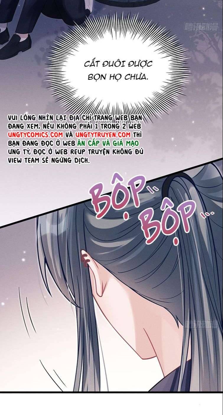 Tôi Hoài Nghi Ảnh Đế Đang Theo Đuổi Tôi Chapter  39 - 24