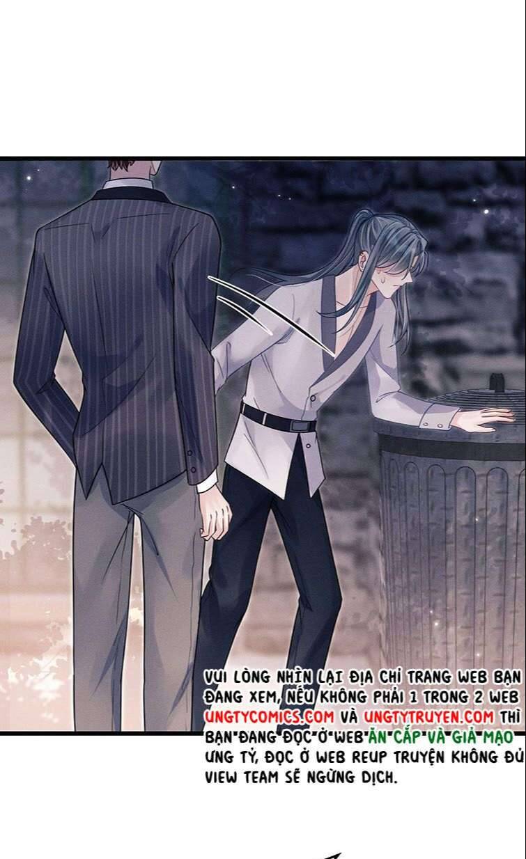 Tôi Hoài Nghi Ảnh Đế Đang Theo Đuổi Tôi Chapter 39 - 28