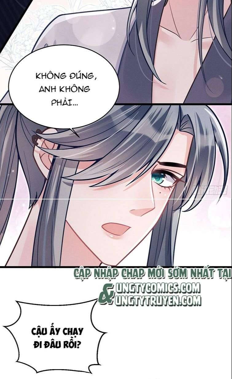 Tôi Hoài Nghi Ảnh Đế Đang Theo Đuổi Tôi Chapter  39 - 35