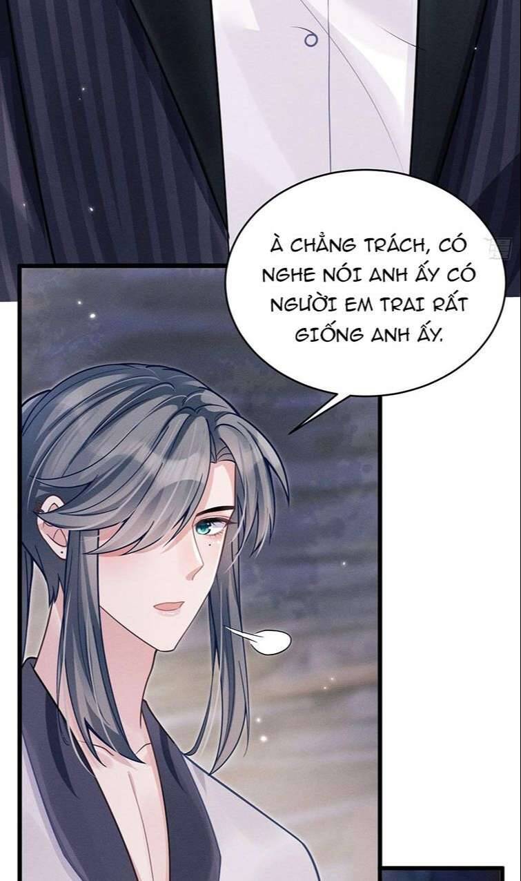 Tôi Hoài Nghi Ảnh Đế Đang Theo Đuổi Tôi Chapter  39 - 47