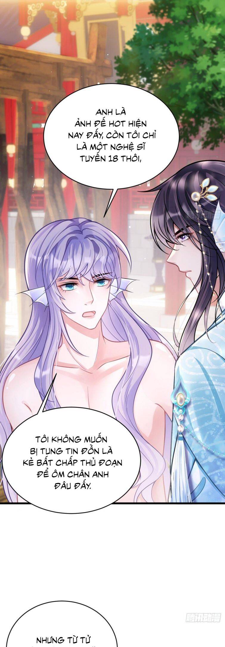 Tôi Hoài Nghi Ảnh Đế Đang Theo Đuổi Tôi Chapter  4 - 13