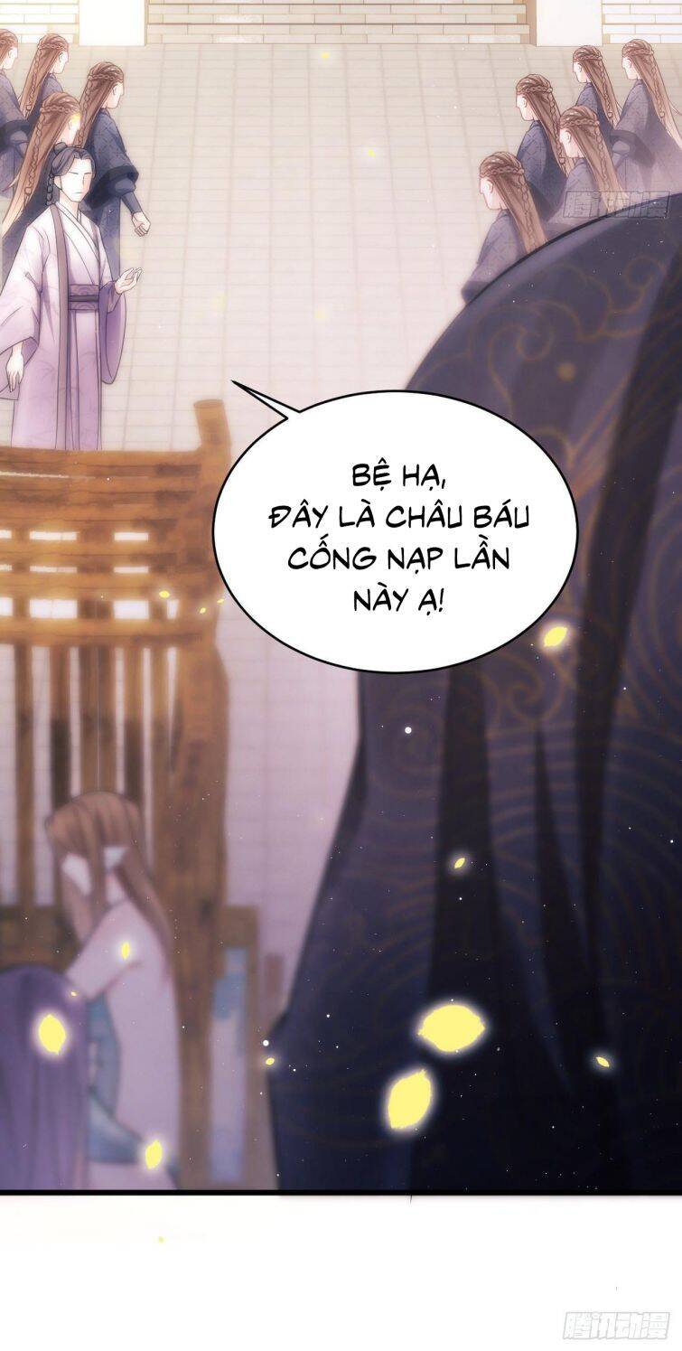 Tôi Hoài Nghi Ảnh Đế Đang Theo Đuổi Tôi Chapter  4 - 19