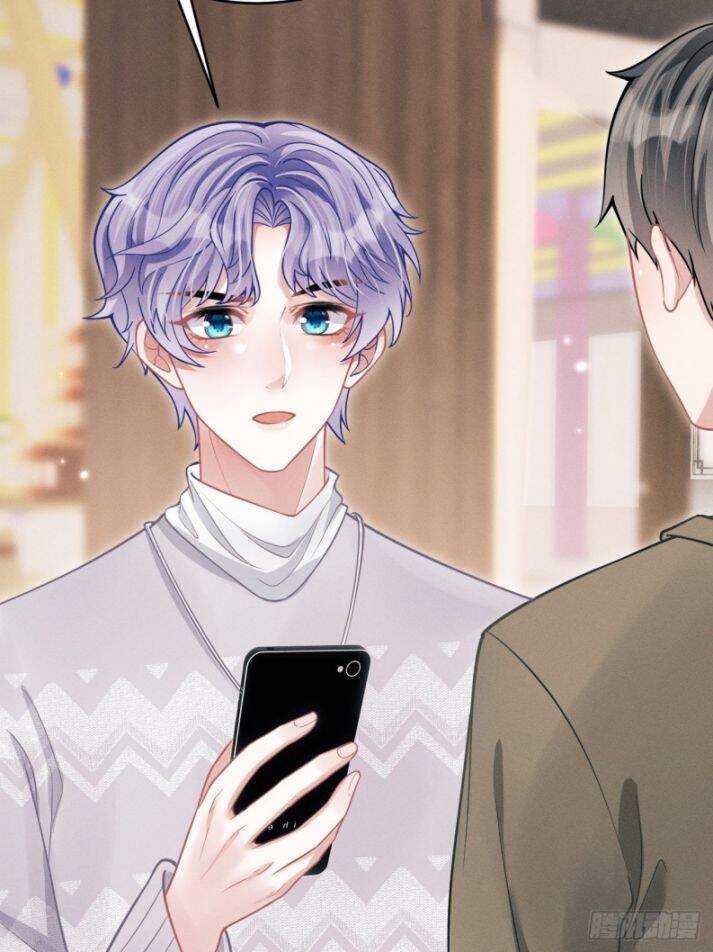 Tôi Hoài Nghi Ảnh Đế Đang Theo Đuổi Tôi Chapter  40 - 15