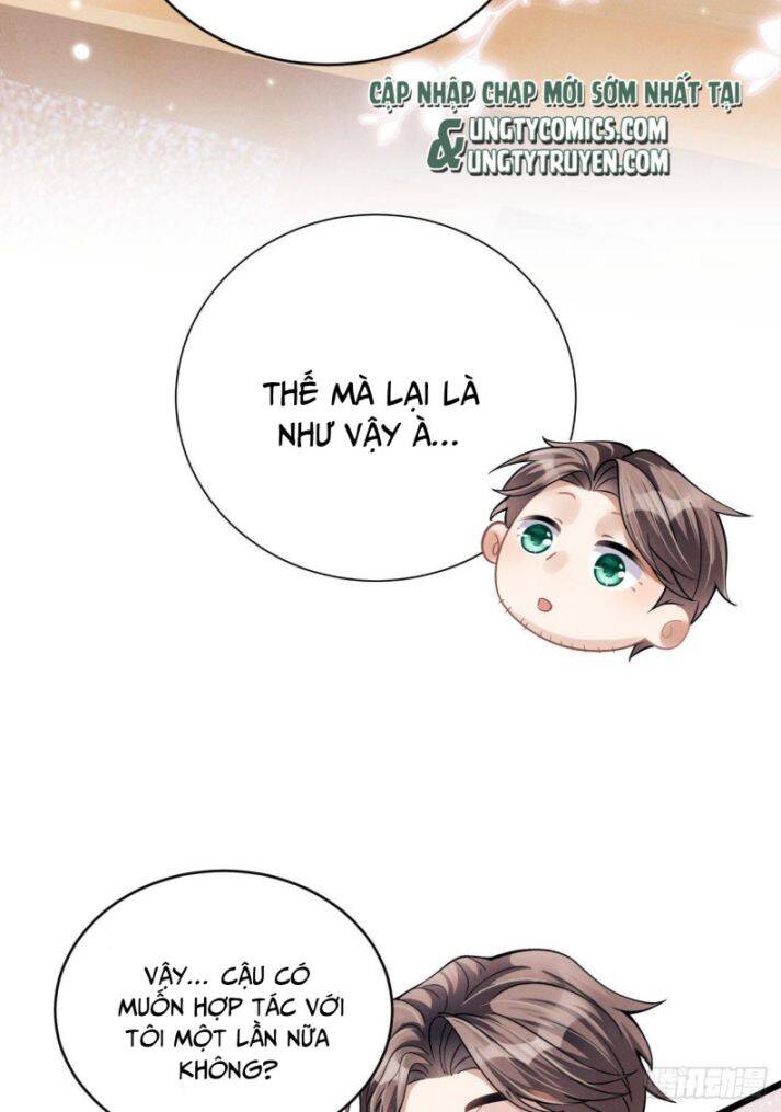 Tôi Hoài Nghi Ảnh Đế Đang Theo Đuổi Tôi Chapter  41 - 12