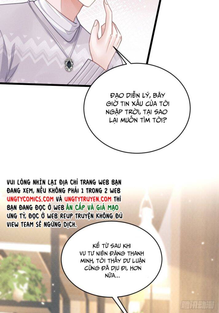 Tôi Hoài Nghi Ảnh Đế Đang Theo Đuổi Tôi Chapter  41 - 14