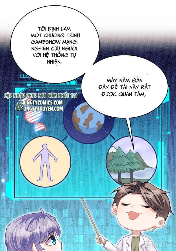 Tôi Hoài Nghi Ảnh Đế Đang Theo Đuổi Tôi Chapter  41 - 17
