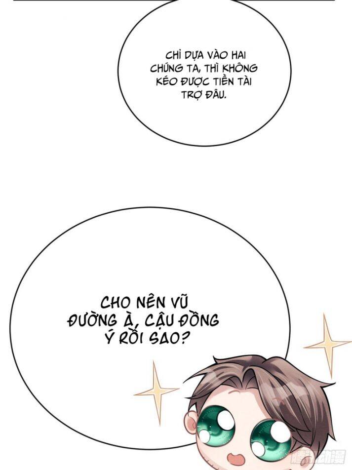 Tôi Hoài Nghi Ảnh Đế Đang Theo Đuổi Tôi Chapter  41 - 23
