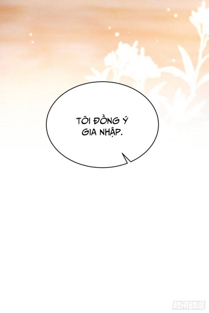 Tôi Hoài Nghi Ảnh Đế Đang Theo Đuổi Tôi Chapter  41 - 26