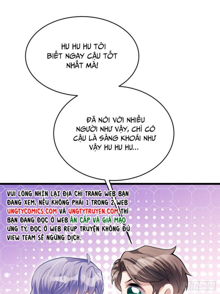 Tôi Hoài Nghi Ảnh Đế Đang Theo Đuổi Tôi Chapter  41 - 27