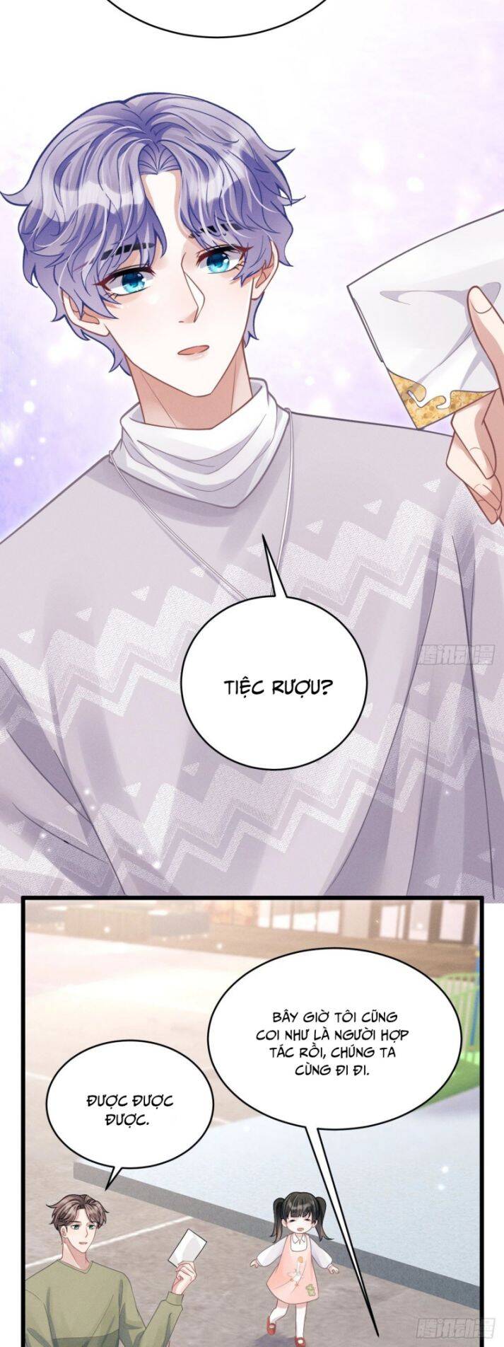 Tôi Hoài Nghi Ảnh Đế Đang Theo Đuổi Tôi Chapter  41 - 33