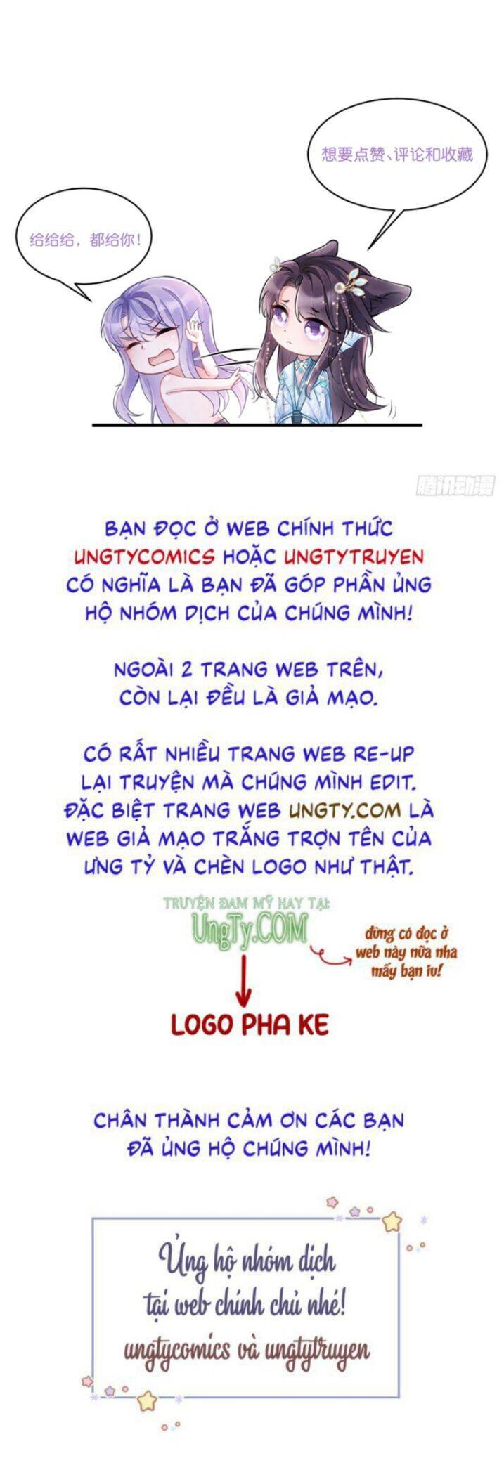 Tôi Hoài Nghi Ảnh Đế Đang Theo Đuổi Tôi Chapter  41 - 43