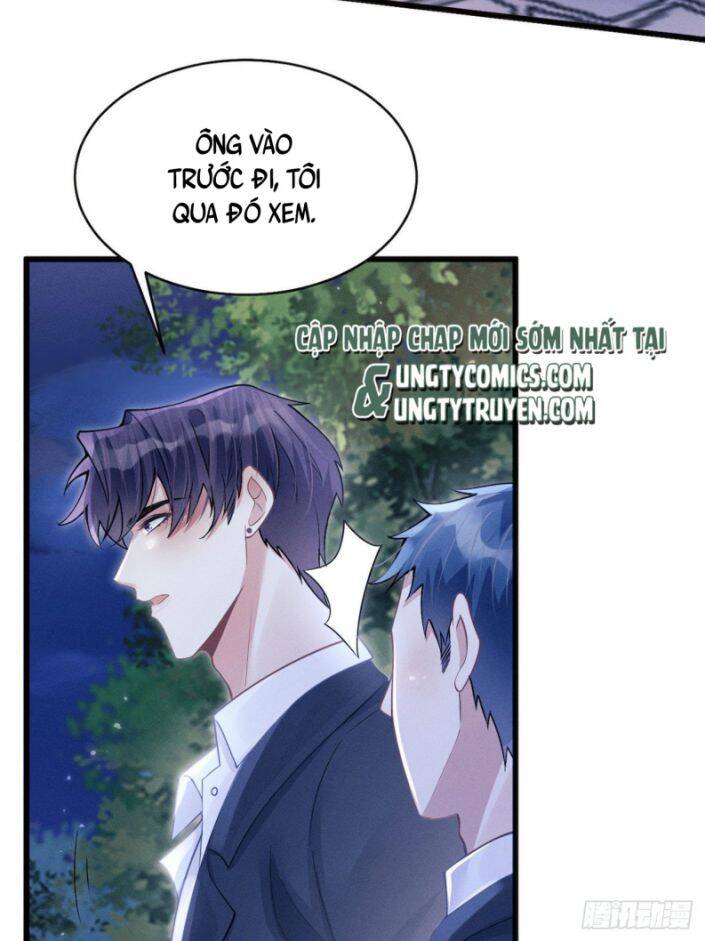 Tôi Hoài Nghi Ảnh Đế Đang Theo Đuổi Tôi Chapter  42 - 16
