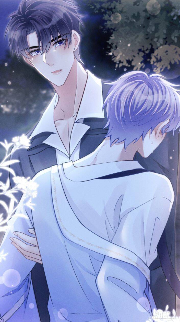 Tôi Hoài Nghi Ảnh Đế Đang Theo Đuổi Tôi Chapter 42 - 26