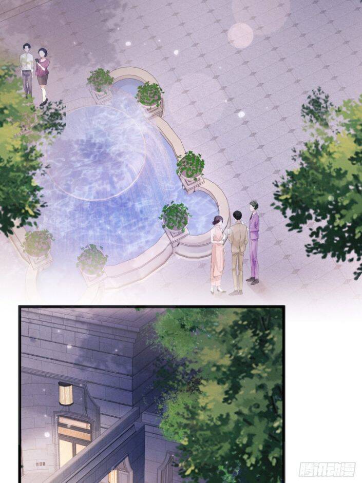 Tôi Hoài Nghi Ảnh Đế Đang Theo Đuổi Tôi Chapter  42 - 4
