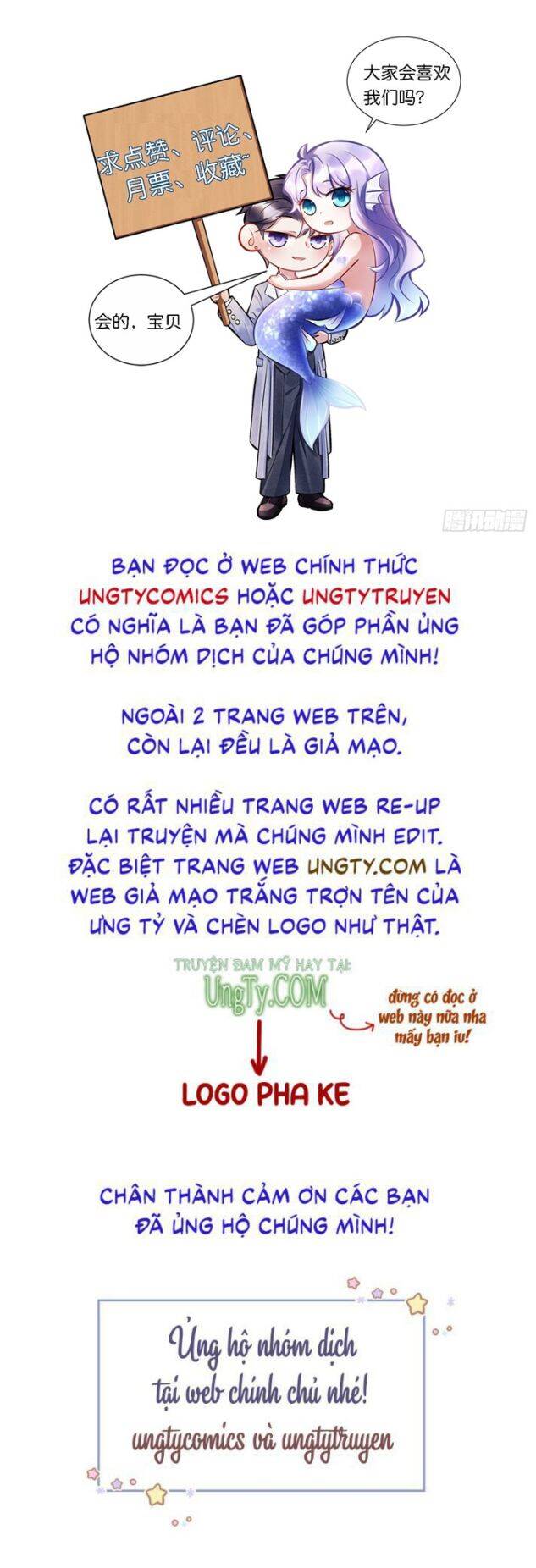 Tôi Hoài Nghi Ảnh Đế Đang Theo Đuổi Tôi Chapter  42 - 39