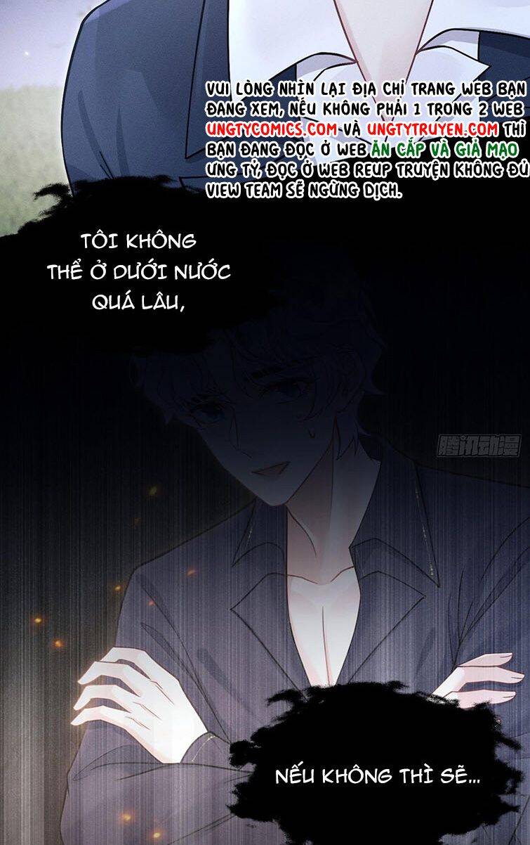 Tôi Hoài Nghi Ảnh Đế Đang Theo Đuổi Tôi Chapter 43 - 11