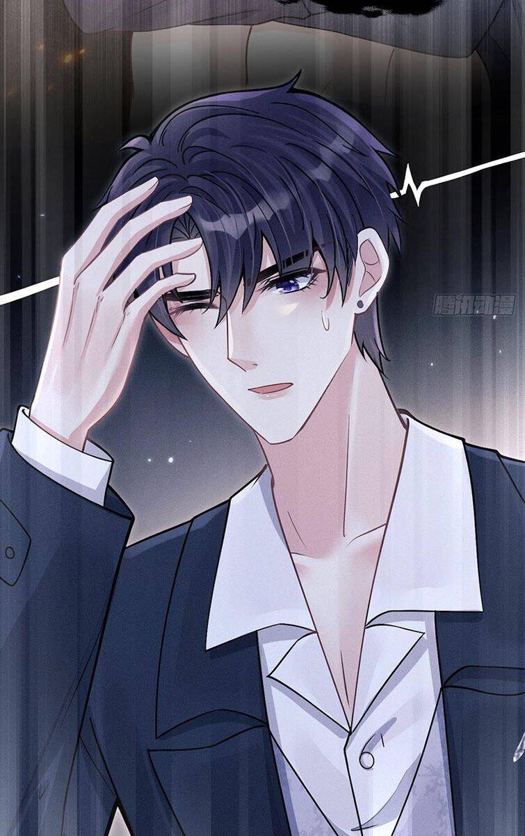 Tôi Hoài Nghi Ảnh Đế Đang Theo Đuổi Tôi Chapter  43 - 12