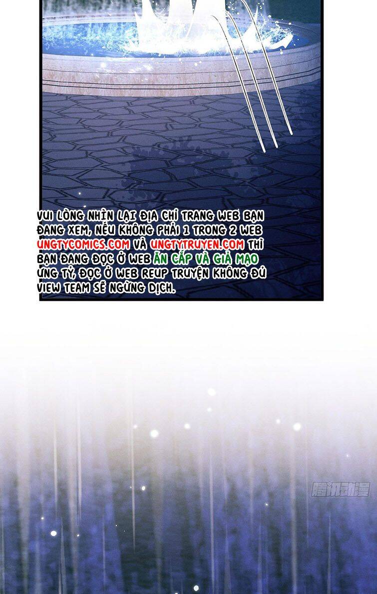 Tôi Hoài Nghi Ảnh Đế Đang Theo Đuổi Tôi Chapter  43 - 16
