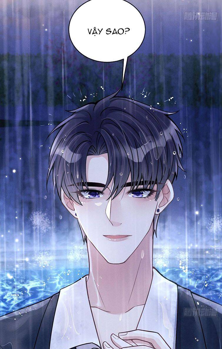 Tôi Hoài Nghi Ảnh Đế Đang Theo Đuổi Tôi Chapter  43 - 25