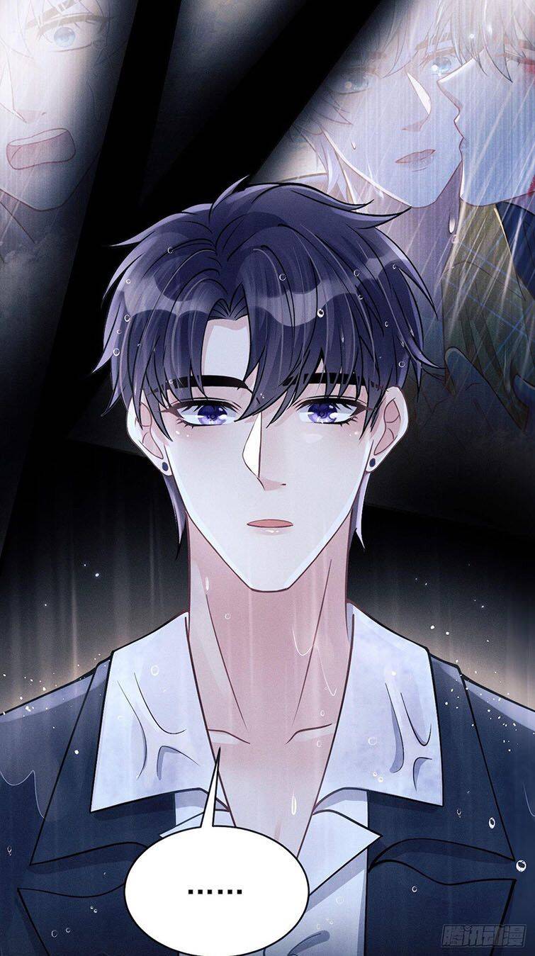 Tôi Hoài Nghi Ảnh Đế Đang Theo Đuổi Tôi Chapter  43 - 30