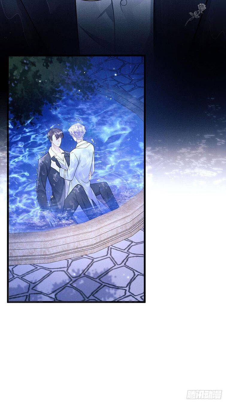 Tôi Hoài Nghi Ảnh Đế Đang Theo Đuổi Tôi Chapter 43 - 31