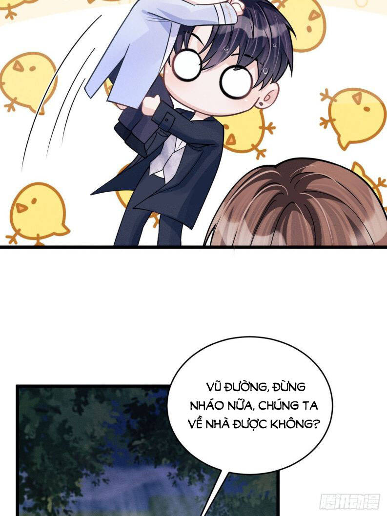 Tôi Hoài Nghi Ảnh Đế Đang Theo Đuổi Tôi Chapter  44 - 21