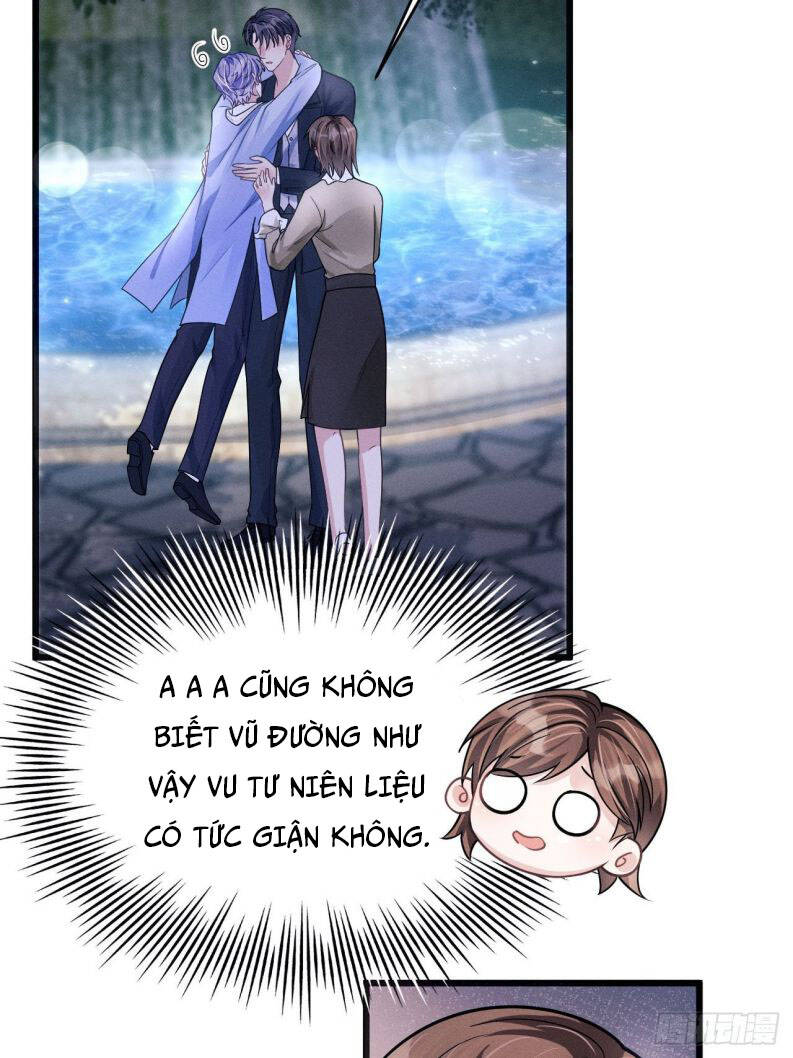 Tôi Hoài Nghi Ảnh Đế Đang Theo Đuổi Tôi Chapter  44 - 22