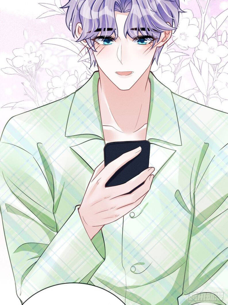 Tôi Hoài Nghi Ảnh Đế Đang Theo Đuổi Tôi Chapter  44 - 44