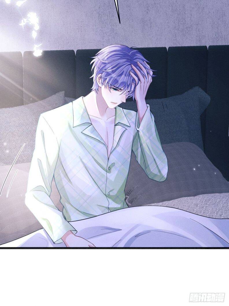 Tôi Hoài Nghi Ảnh Đế Đang Theo Đuổi Tôi Chapter  44 - 6