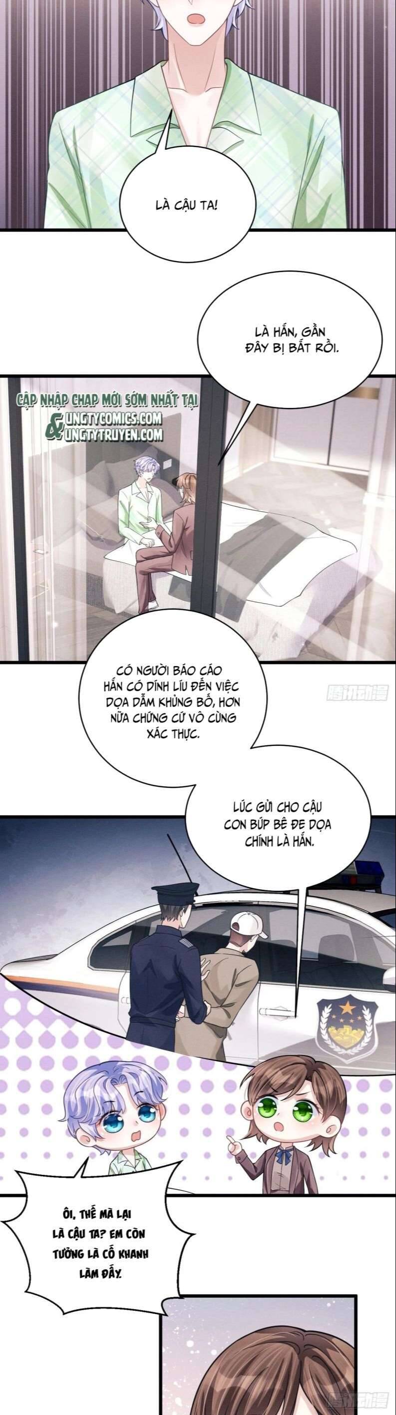 Tôi Hoài Nghi Ảnh Đế Đang Theo Đuổi Tôi Chapter  45 - 12