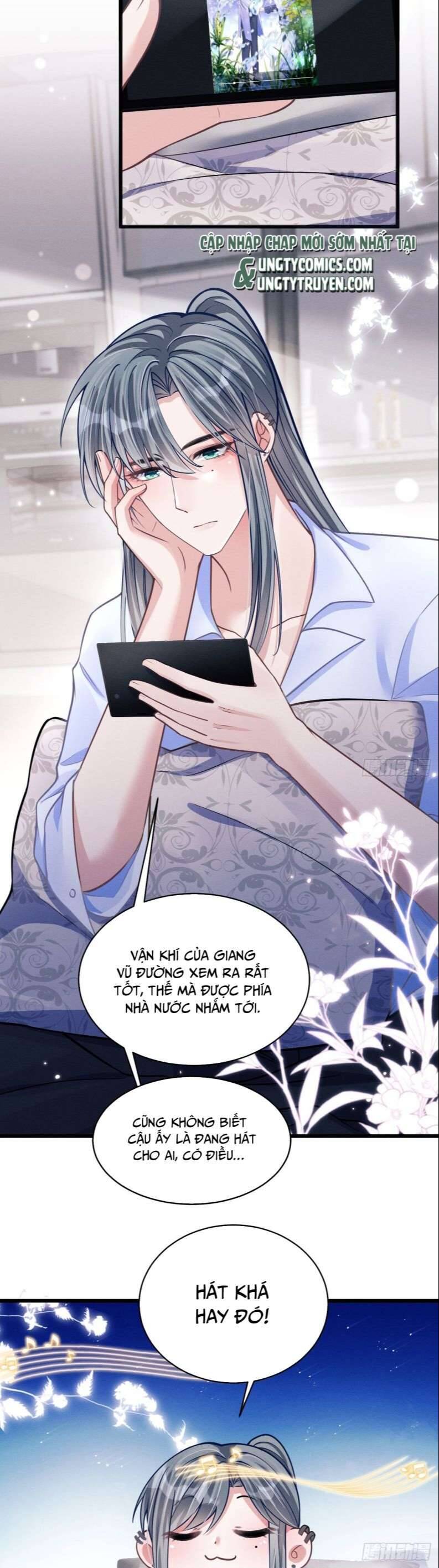 Tôi Hoài Nghi Ảnh Đế Đang Theo Đuổi Tôi Chapter  45 - 22