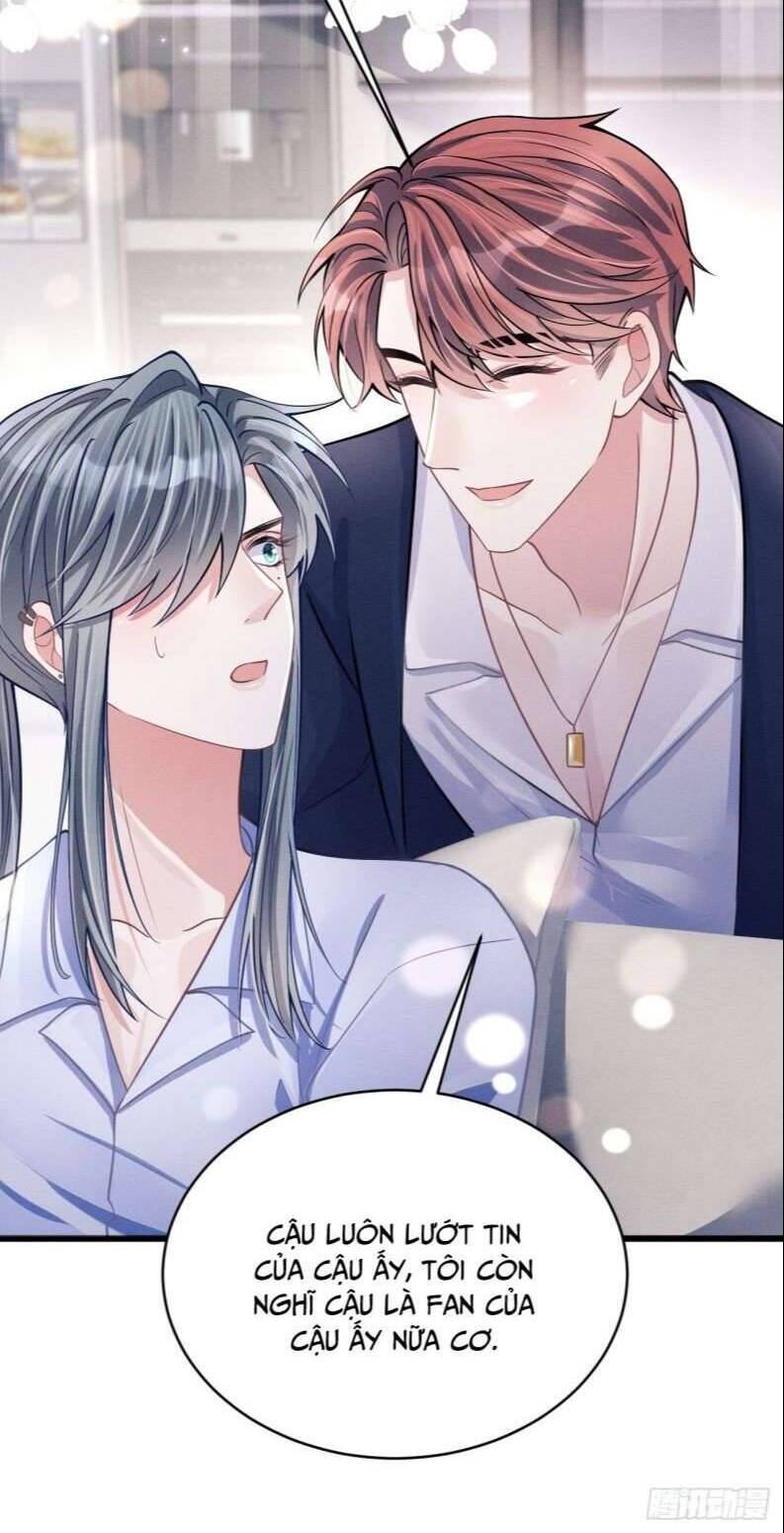 Tôi Hoài Nghi Ảnh Đế Đang Theo Đuổi Tôi Chapter  45 - 26