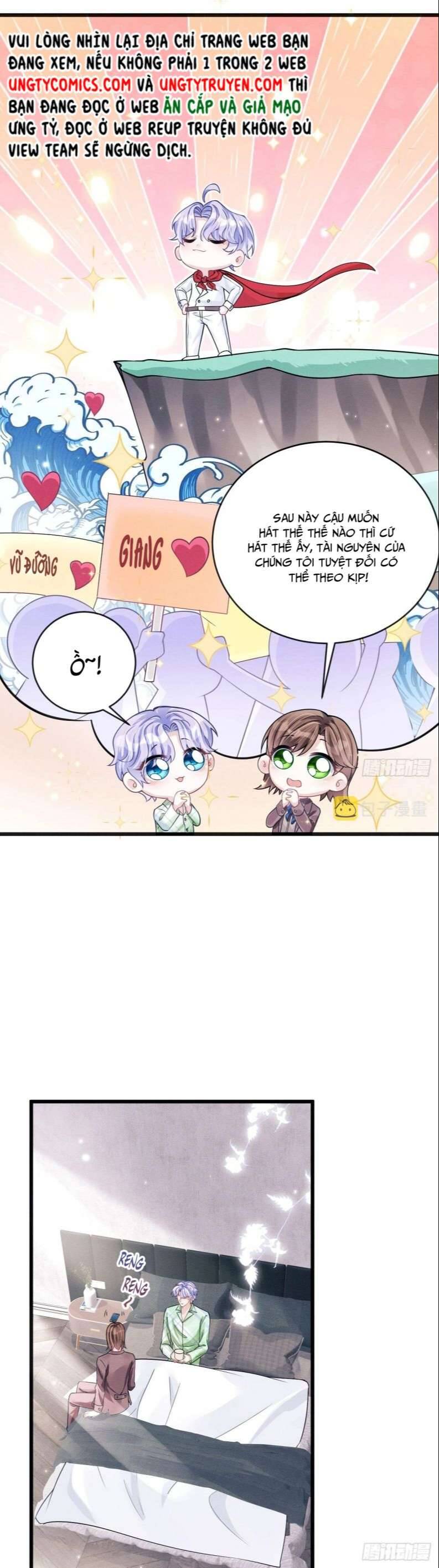 Tôi Hoài Nghi Ảnh Đế Đang Theo Đuổi Tôi Chapter  45 - 4